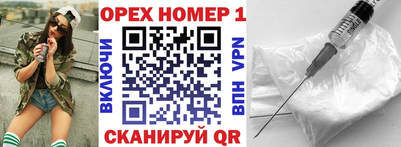 Купить где  Карасук  COCAIN Перу 