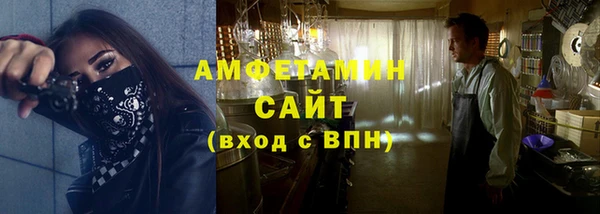 кокаин перу Богородицк