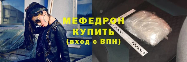 марки nbome Богданович