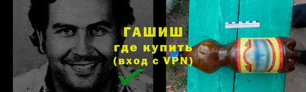марки nbome Богданович