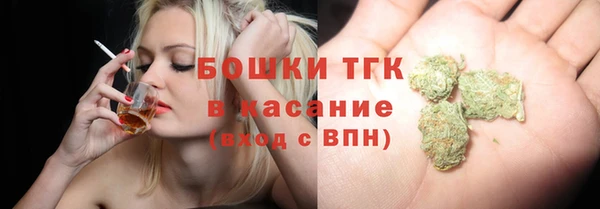 а пвп мука Бородино