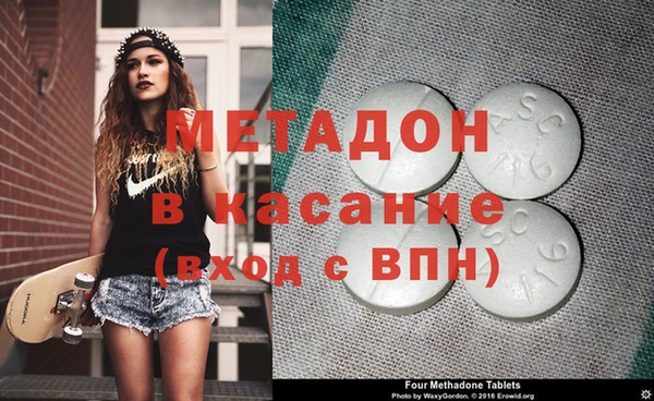 марки nbome Богданович