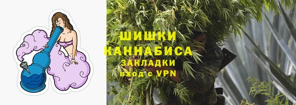 а пвп мука Бородино