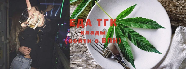 марки nbome Богданович