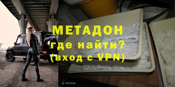 марки nbome Богданович