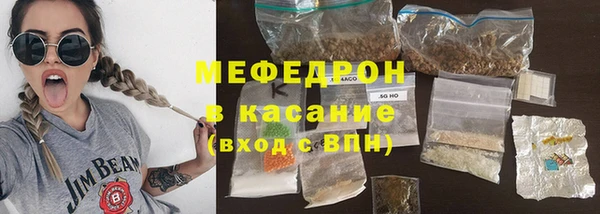 кокаин VHQ Бронницы