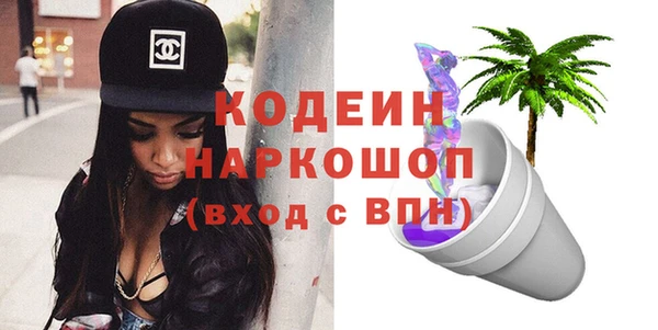 а пвп мука Бородино