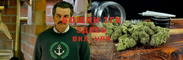 меф VHQ Белоозёрский