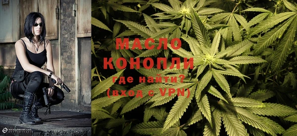 кокаин перу Богородицк